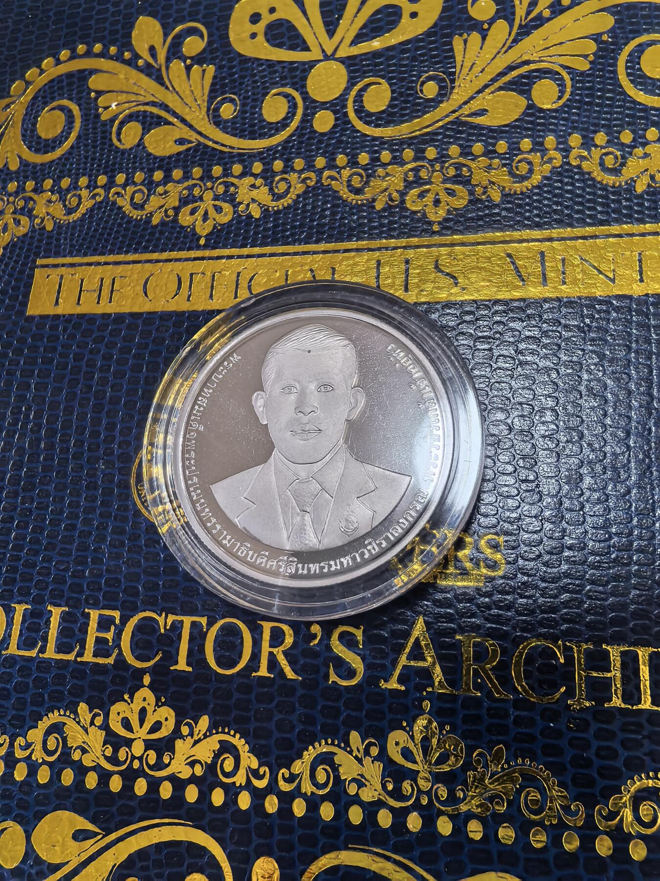 长老汇马年精选第十四场拍卖 2023泰国财政部90周年20株精制纪念币，盒证全（1）