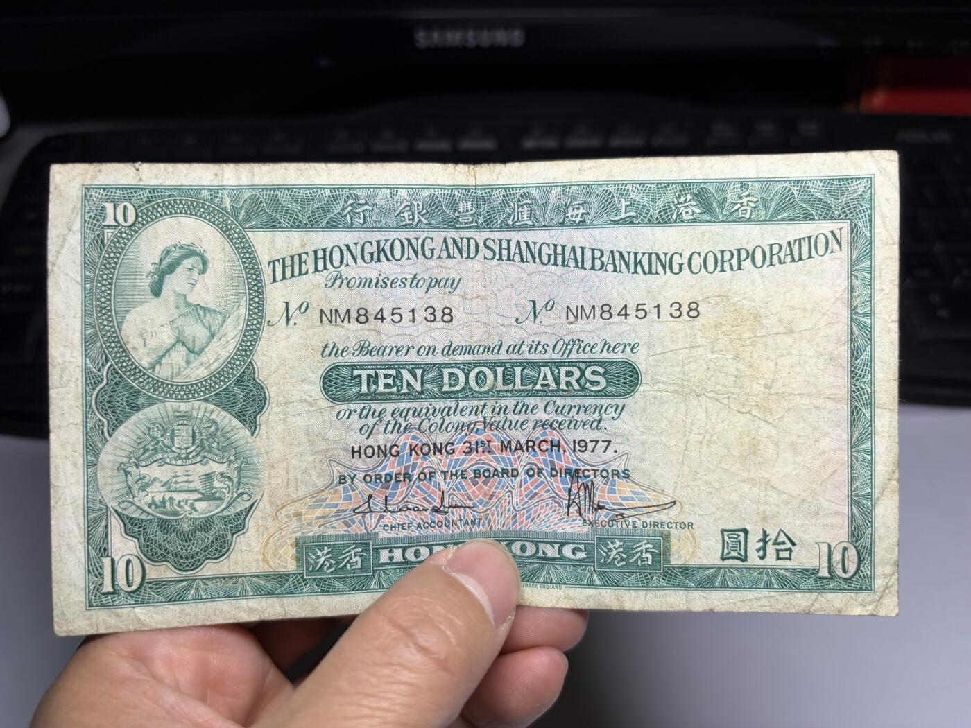 2026年集古藏今外币拍卖第三期-第10场—（总第320拍-纸币专场），本期拍完结算一次，发货时间2-3天，休息几天后继续新的一期拍卖。