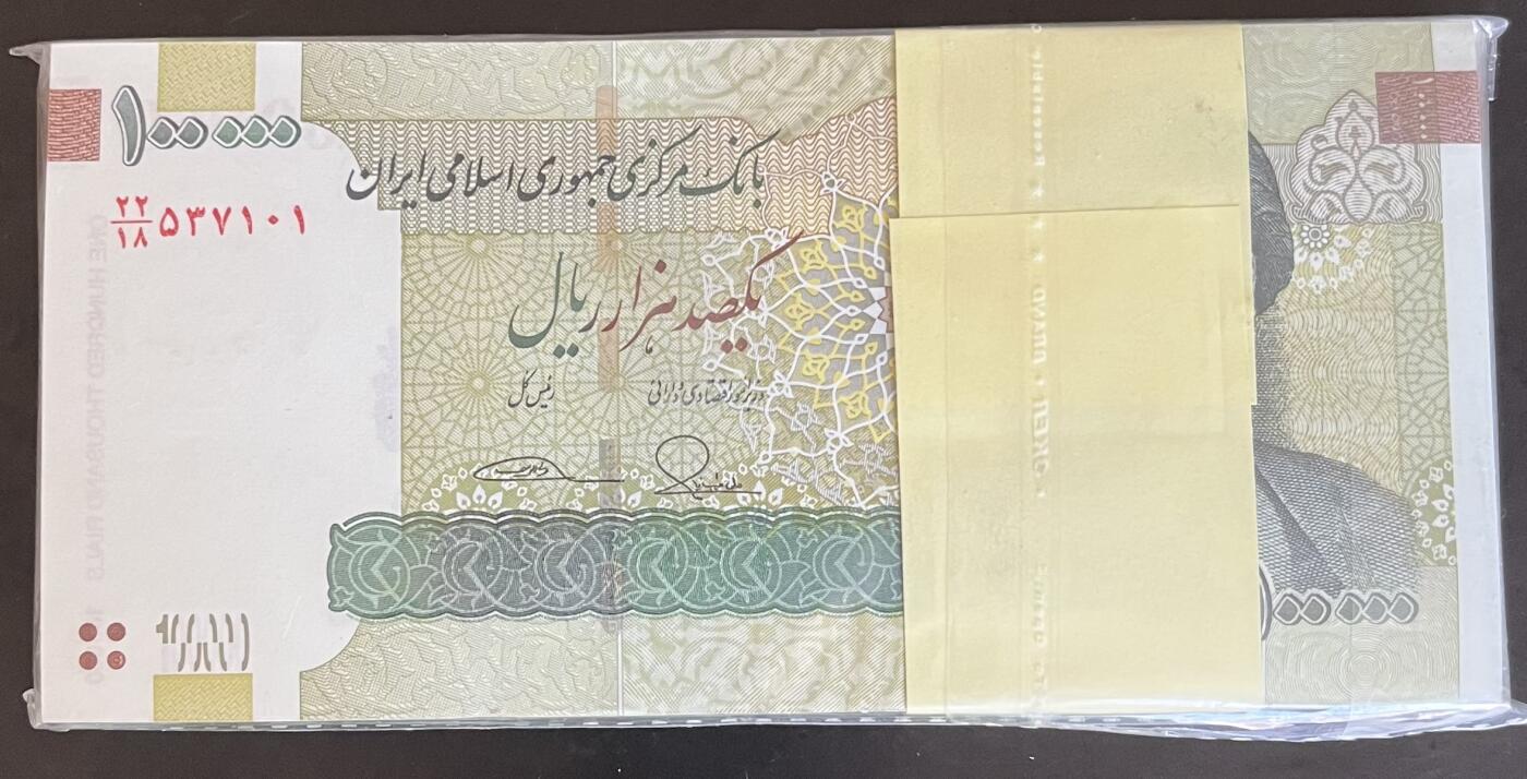 小福收藏拍卖第203期 裸钞场 本期有多张豹子号靓号 仅发行1000枚亚克力砖封蒙古20000图格里克帝国800周年纪念钞 瑞士200法郎 百慕大样钞洋葱冠全套 巴林首版大全套 卡塔尔四张套 越南 保加利亚 马其顿等多国精美纸币 伊朗 2010-2019年 100000里亚尔 b版 原封1刀 unc