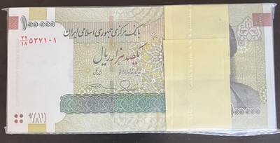 小福收藏拍卖第203期 裸钞场 本期有多张豹子号靓号 仅发行1000枚亚克力砖封蒙古20000图格里克帝国800周年纪念钞 瑞士200法郎 百慕大样钞洋葱冠全套 巴林首版大全套 卡塔尔四张套 越南 保加利亚 马其顿等多国精美纸币 - 伊朗 2010-2019年 100000里亚尔 b版 原封1刀 unc