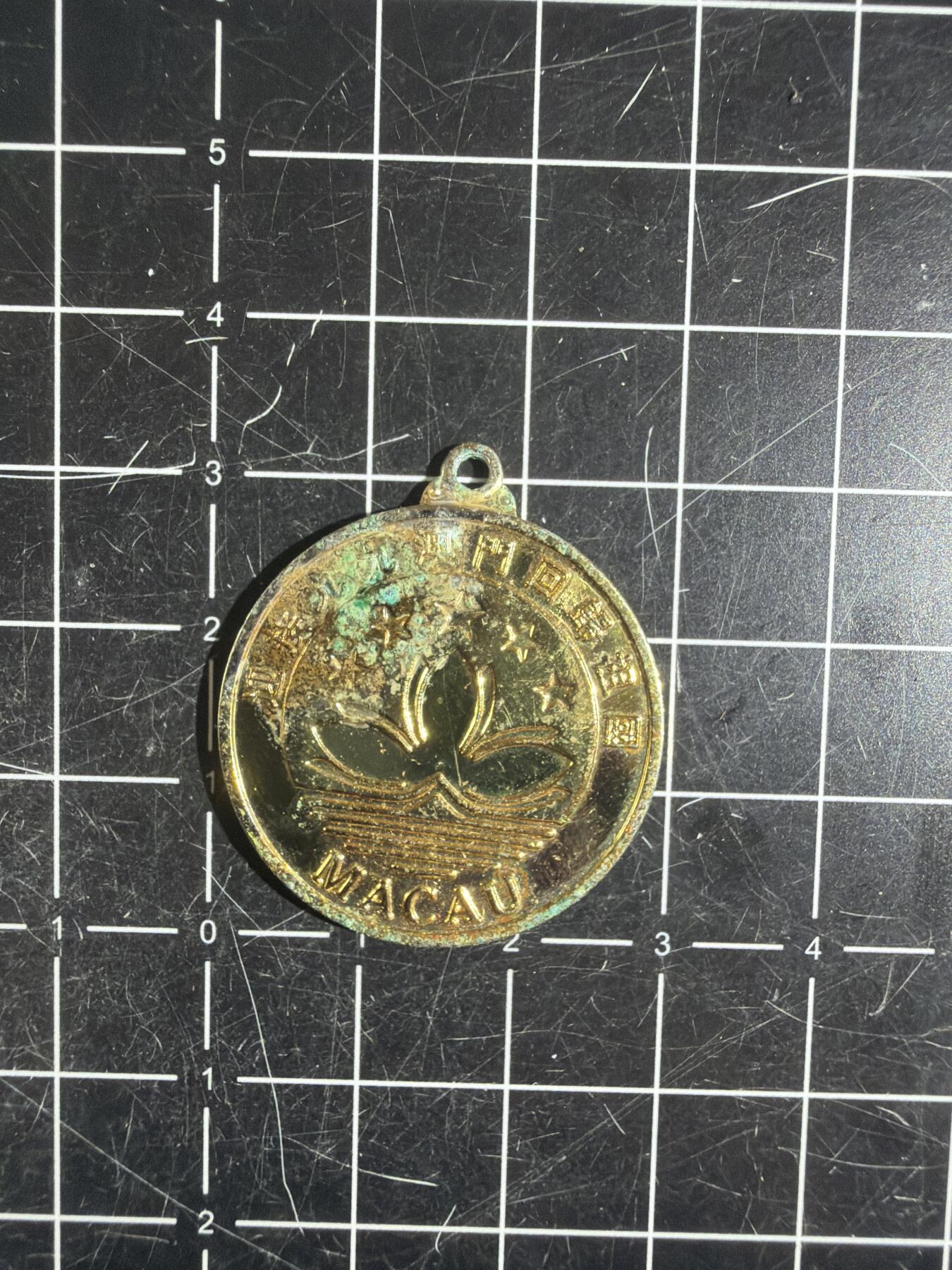 古冰库章牌勋赏收藏0起拍卖