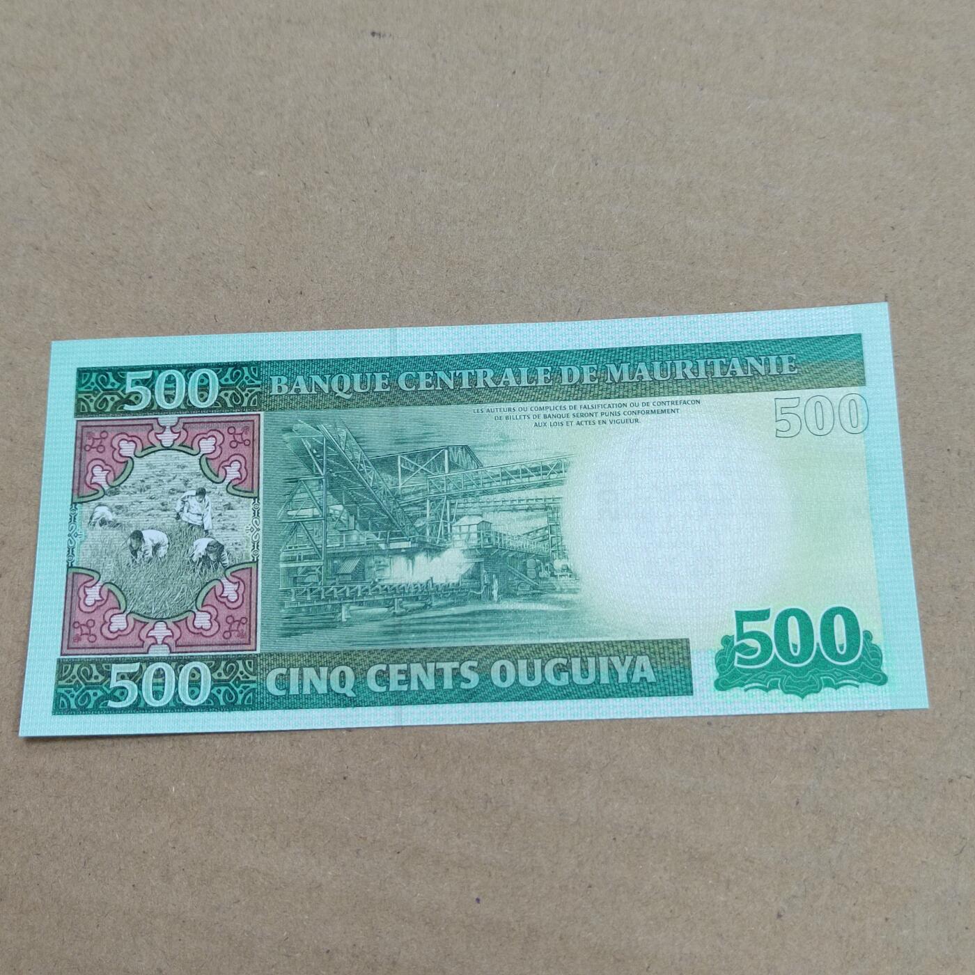 PCAI钱币  29-791  钱币小专场 外币