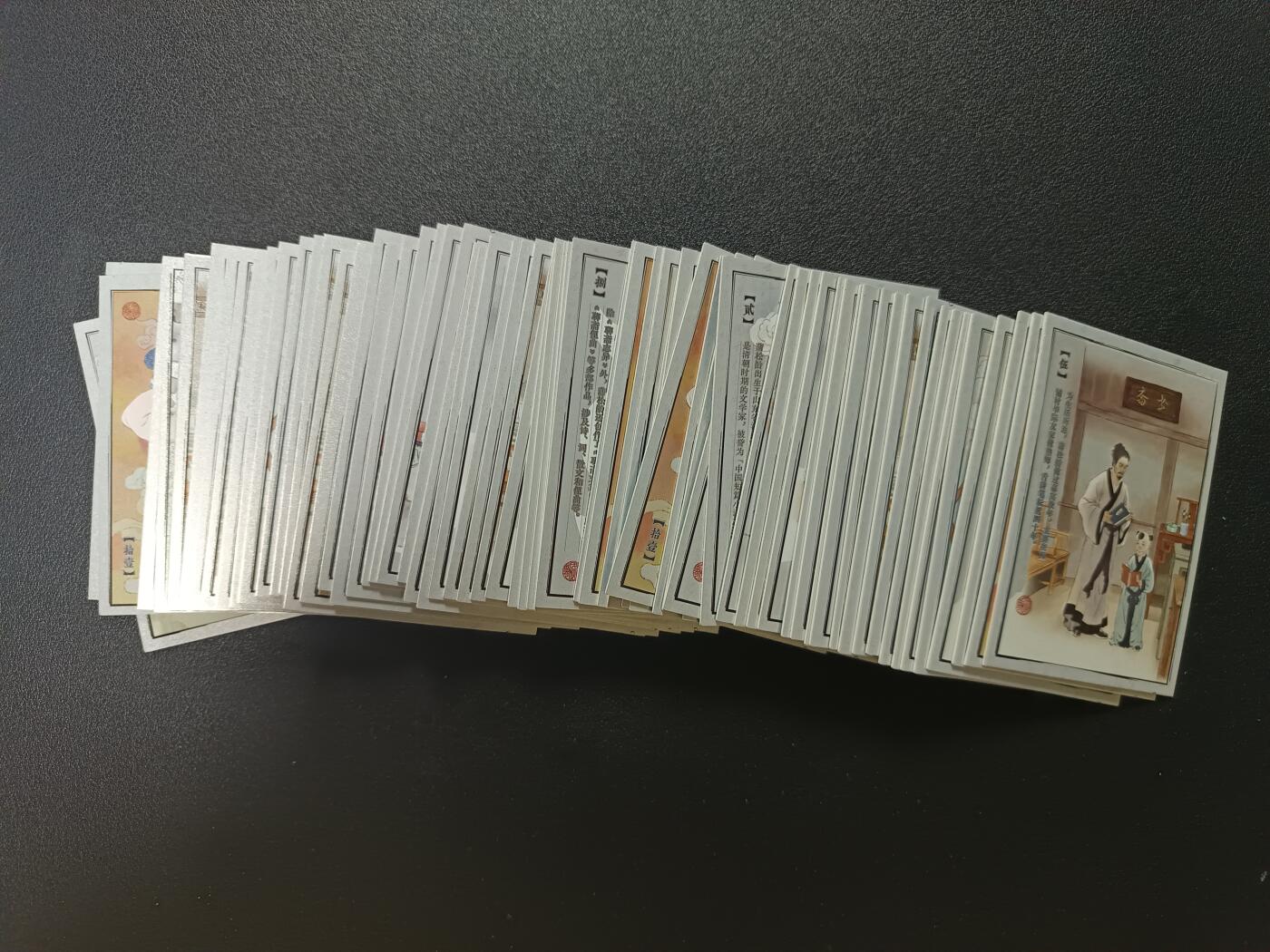 天玑星卡拍第182期《3.30周一截拍》持续收拍收评中 满赠卡需备注