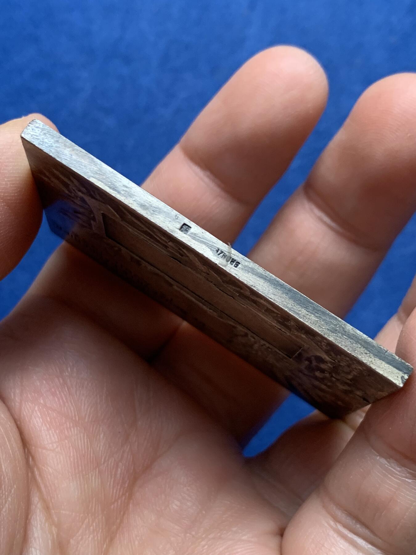 《竞宝斋》第475场 周日，周一 2场连拍 （全场包邮）欢迎送拍 法国农业部颁发方型镀银铜章 71.5克 57*39.5mm 正方形铜标