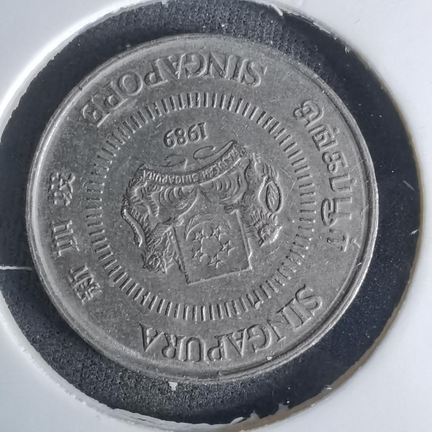 沼泽如烟--第1036场 新加坡1989年十分