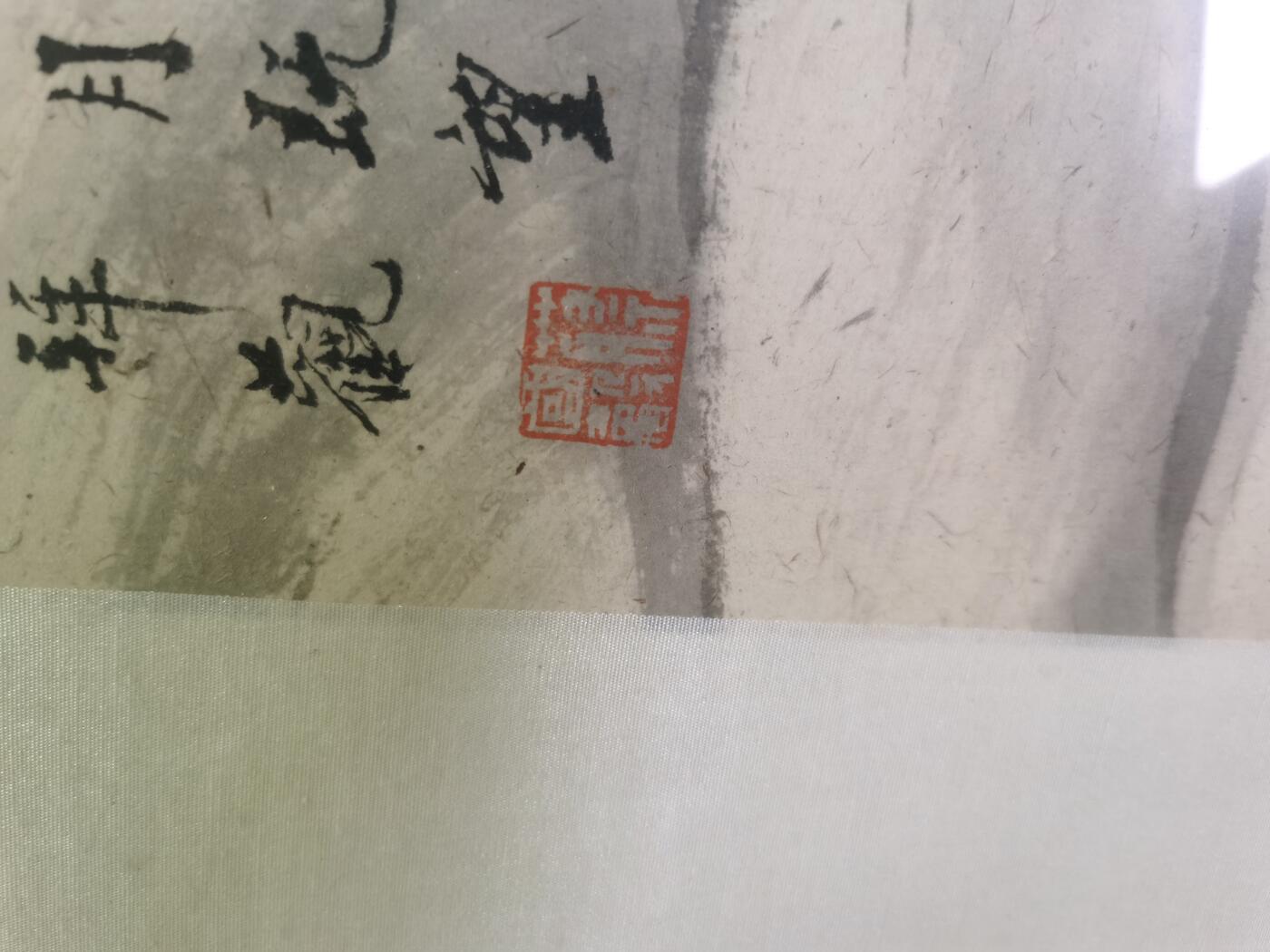 涛涌鸥翔海阔天空