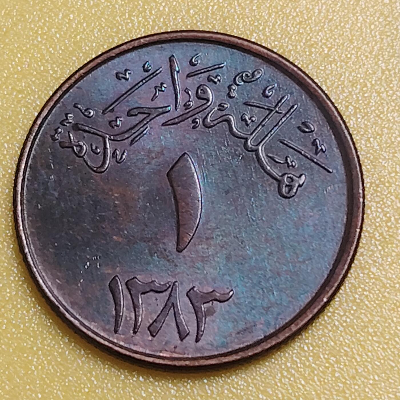 布加迪🐬～世界钱币(上海)🌾第 284 期 /  各国套币和散币