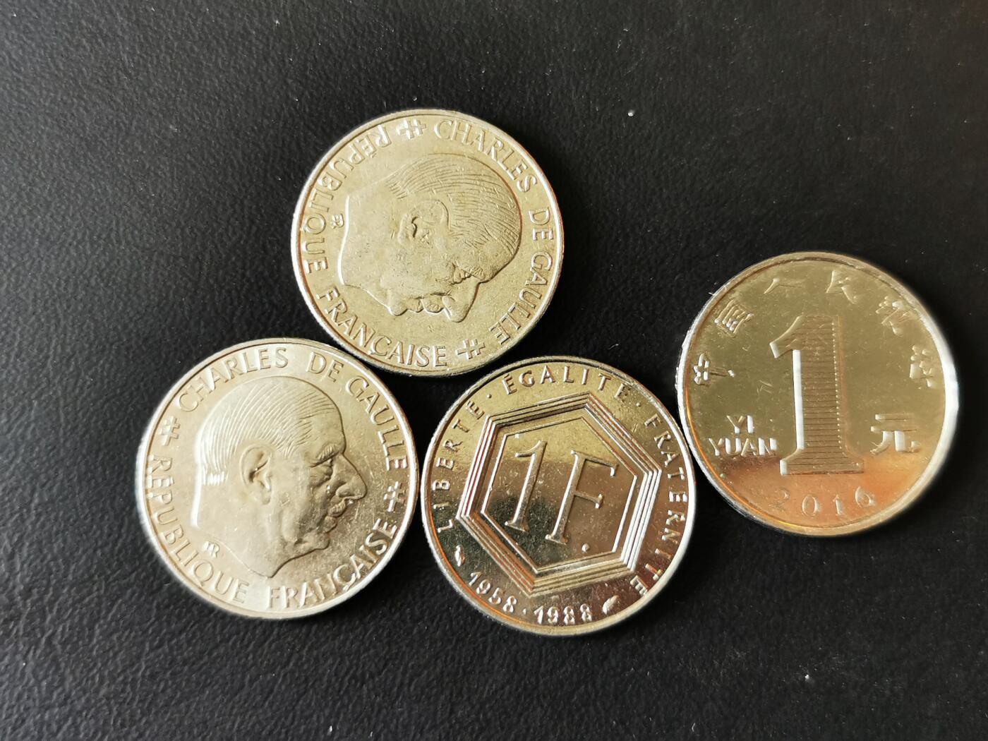 零零发外国硬币拍卖 无佣金 法国戴高乐第五共和国30周年纪念币三枚