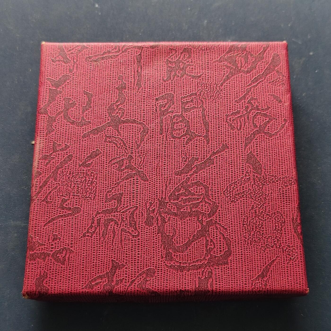 【全场包邮】纯粹捡漏拍516场【专场】 【杂件·自辨】青色不知名材质手串一组-带盒