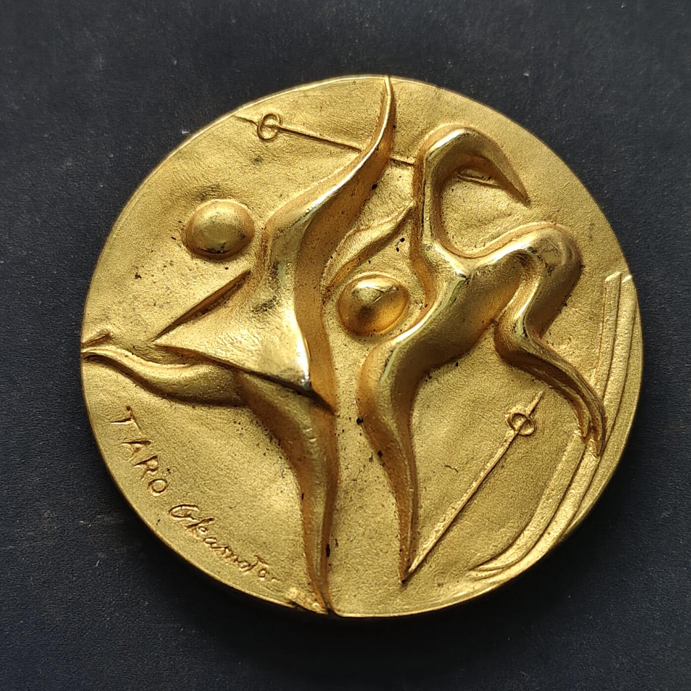 【全场包邮】纯粹捡漏拍516场【专场】 【纪念章】日本1972年札幌冬奥会纪念章