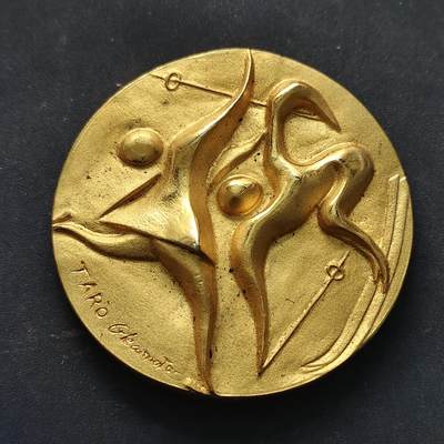 【全场包邮】纯粹捡漏拍516场【专场】 - 【纪念章】日本1972年札幌冬奥会纪念章