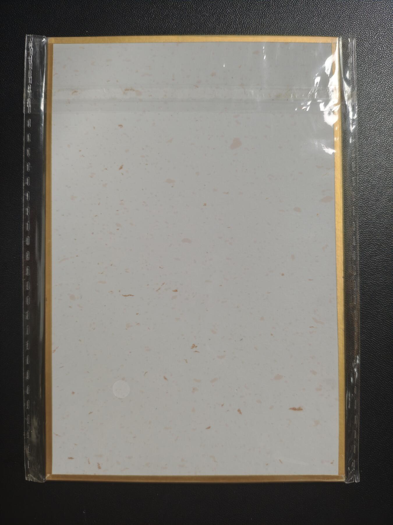 天玑星卡拍第183期《4.2周四截拍》持续收拍收评中 满赠卡需备注