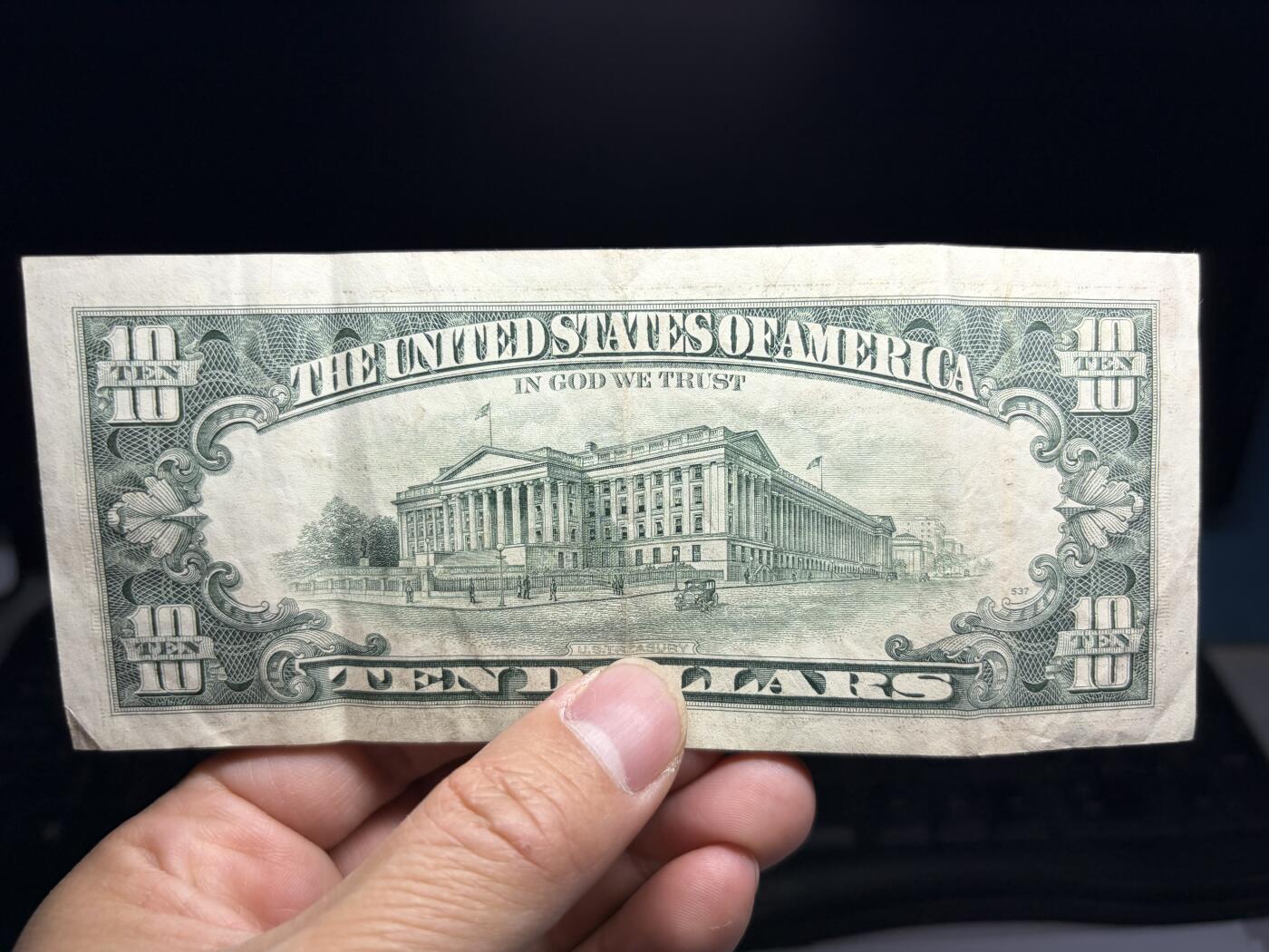 2026年集古藏今外币拍卖第三期-第10场—（总第320拍-纸币专场），本期拍完结算一次，发货时间2-3天，休息几天后继续新的一期拍卖。 1990年美国10美元