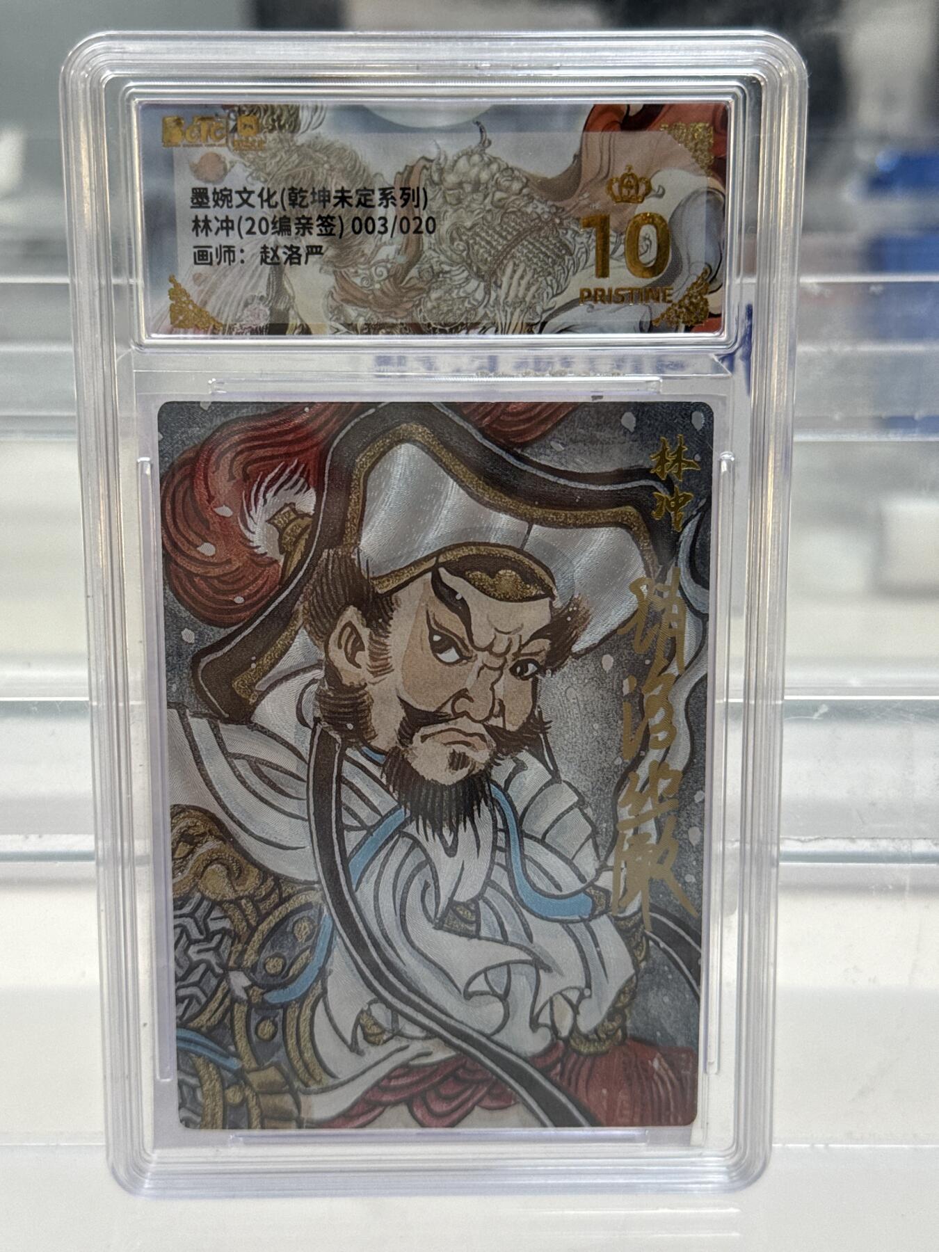 大麦马年第一场