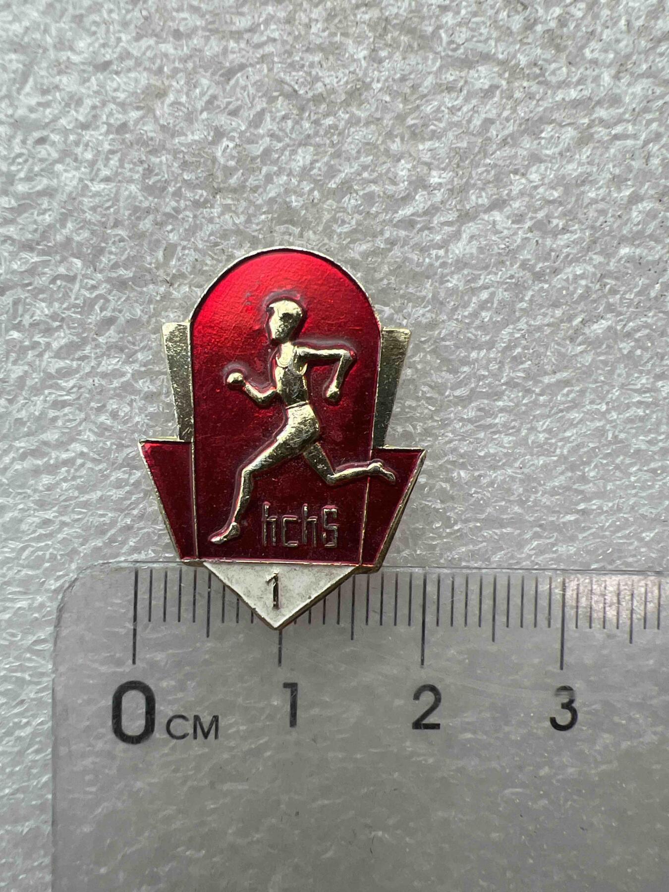 真品像章、纪念章 真品像章、纪念章