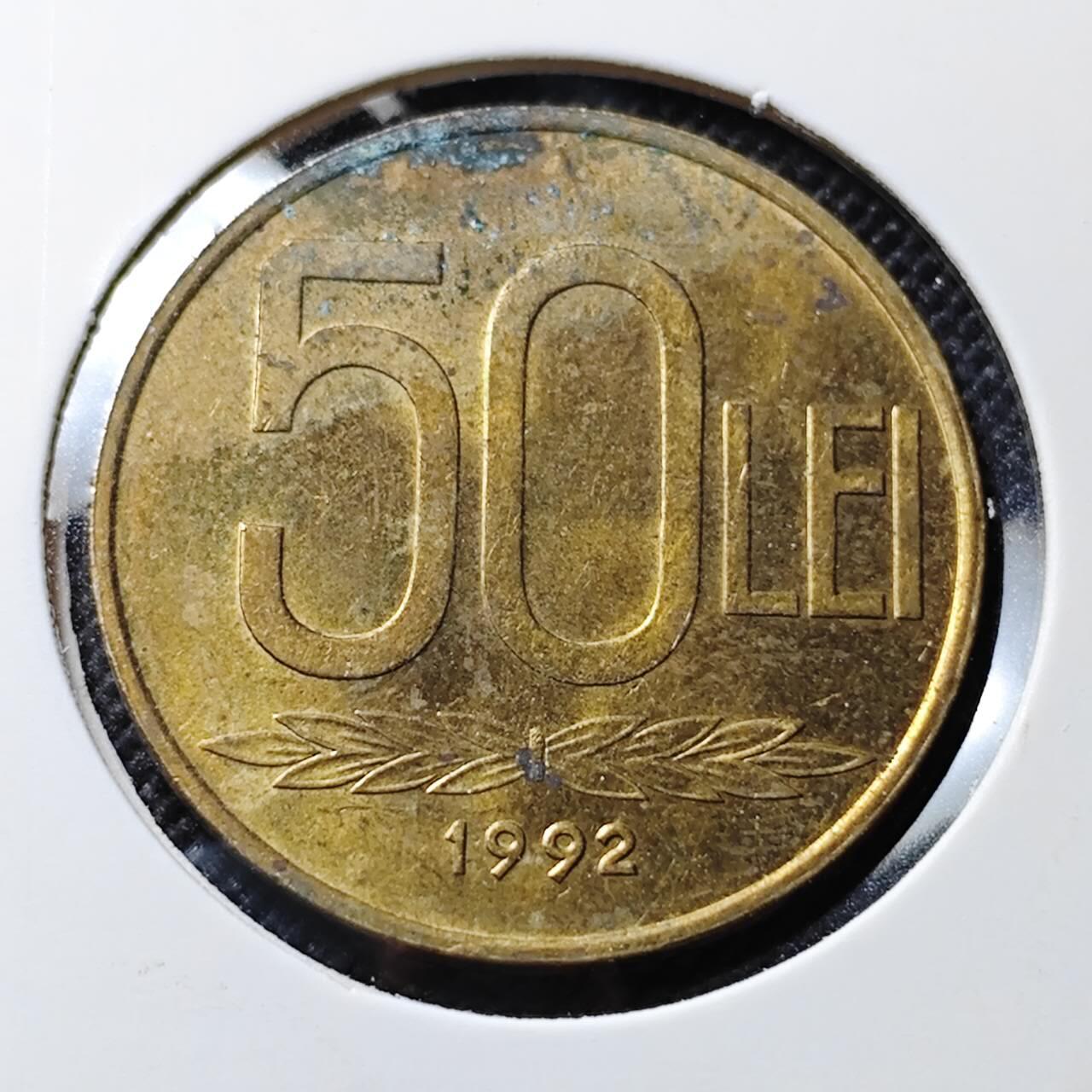 KK钱币收藏小铺  第412期 2月预留时间 周末发货 1992罗马尼亚50列伊 