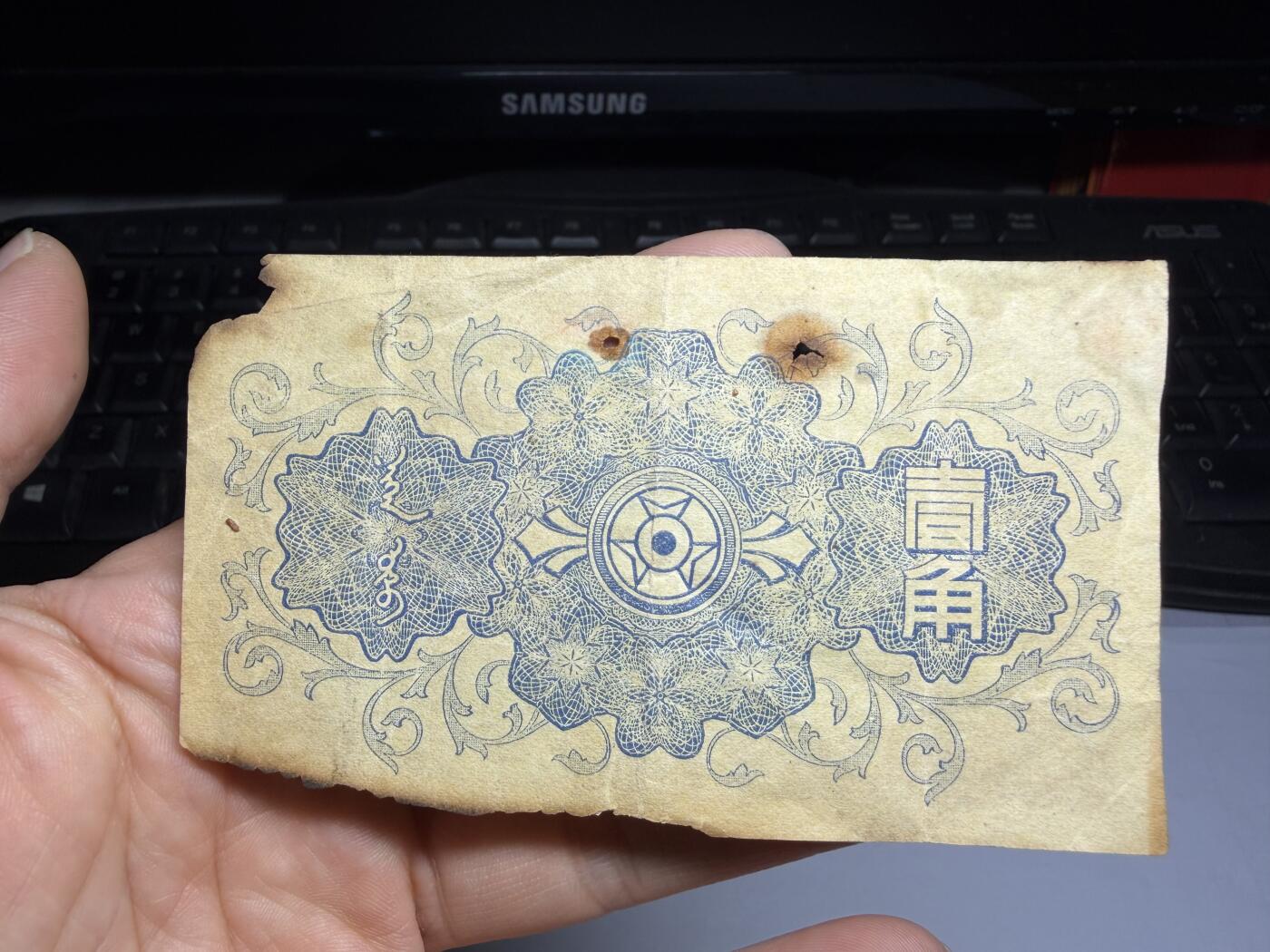 2026年集古藏今外币拍卖第三期-第10场—（总第320拍-纸币专场），本期拍完结算一次，发货时间2-3天，休息几天后继续新的一期拍卖。