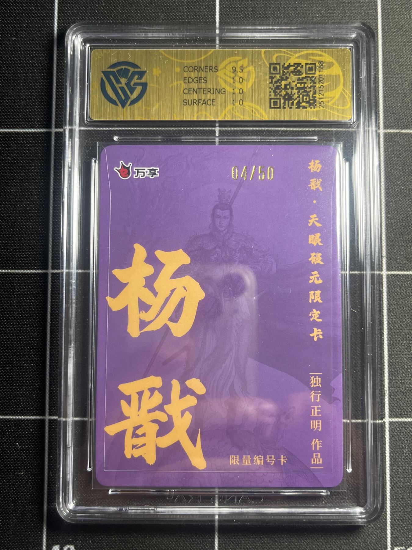 欢迎送拍、零成本上架，释放现金流，合理分配上拍卡品