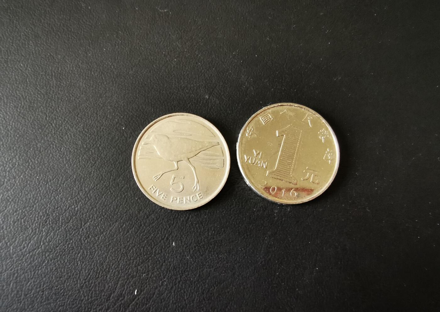 零零发外国硬币拍卖 无佣金 圣赫勒拿5便士