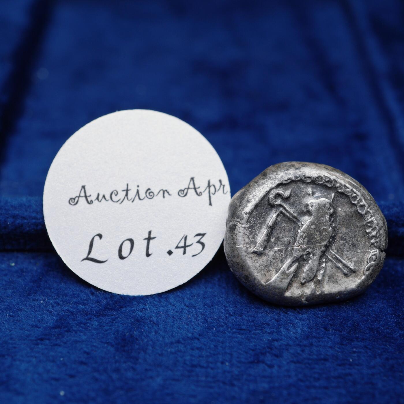 琋语集藏2026年04月欧洲古典打制币拍卖 古希腊腓尼基地区-推罗城猫头鹰与海马2德拉克马银币（重版）