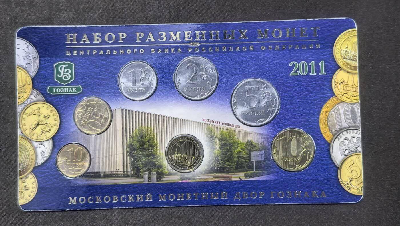 北京马甸外国币专卖第149期，外国币专场，陆续上拍，欢迎关注