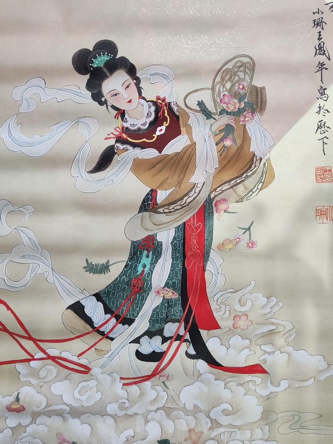 书画专场 王凤年《天女散花》