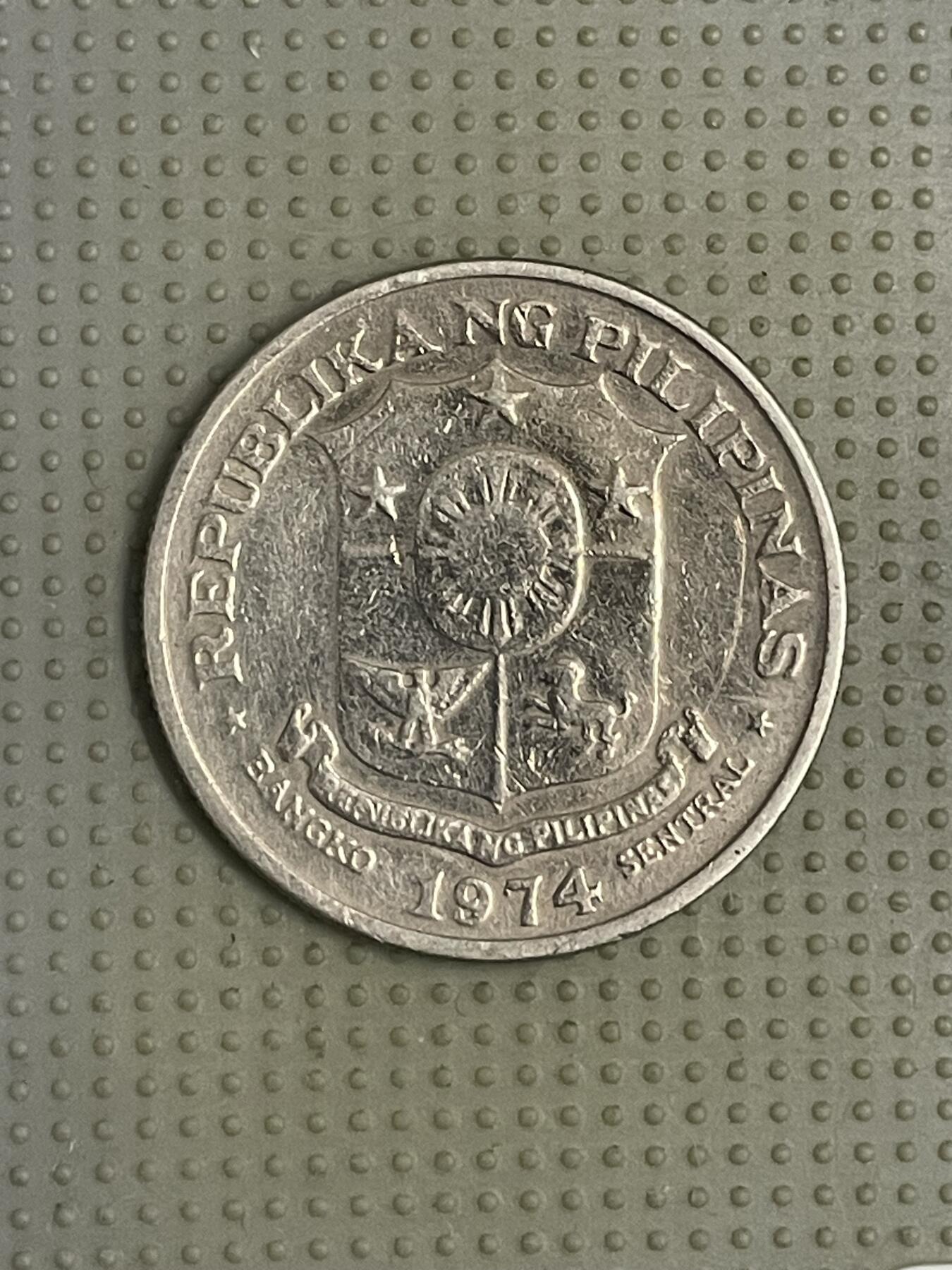 2026年第40场各国散币拍卖（总第190场） 菲律宾1974年1比索