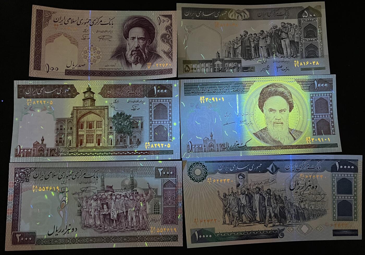 小福收藏拍卖第203期 裸钞场 本期有多张豹子号靓号 仅发行1000枚亚克力砖封蒙古20000图格里克帝国800周年纪念钞 瑞士200法郎 百慕大样钞洋葱冠全套 巴林首版大全套 卡塔尔四张套 越南 保加利亚 马其顿等多国精美纸币 伊朗 1981年 10000+不同时期里亚尔 1组5张 unc