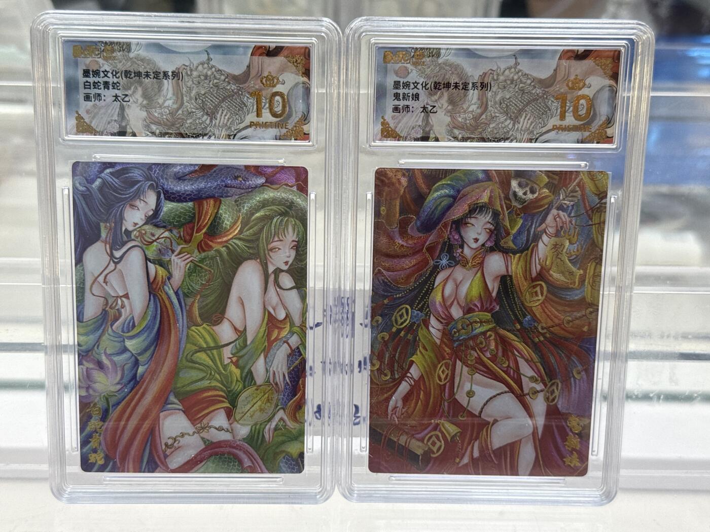 大麦马年第一场