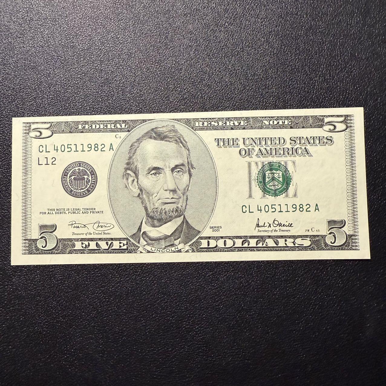 第16期 美国2001年 5元 全新unc