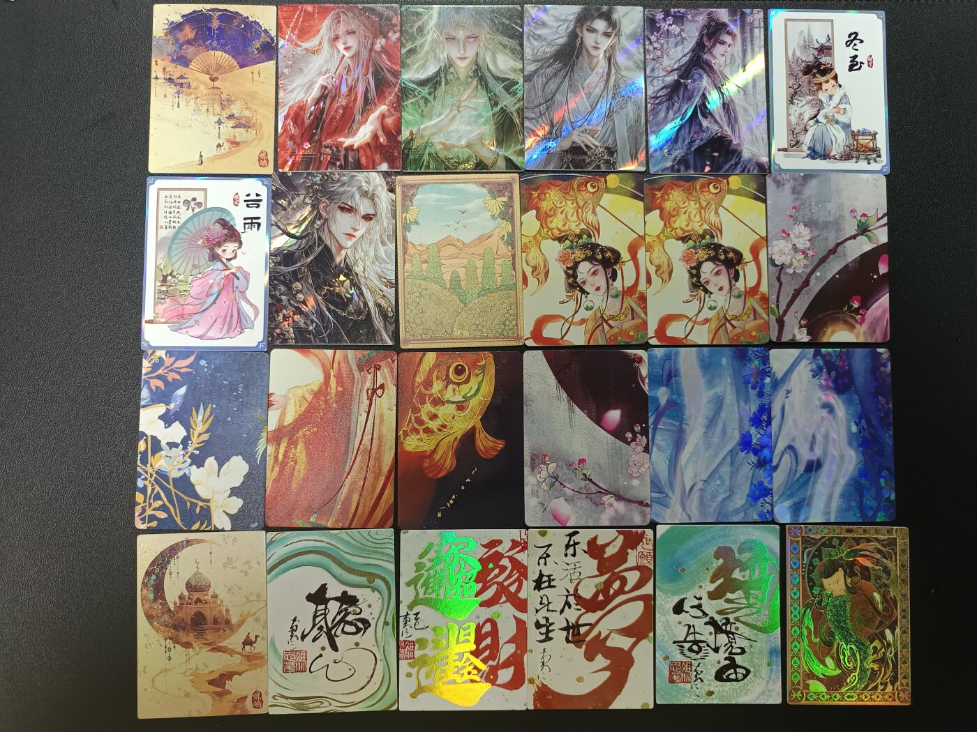 天玑星卡拍第182期《3.30周一截拍》持续收拍收评中 满赠卡需备注