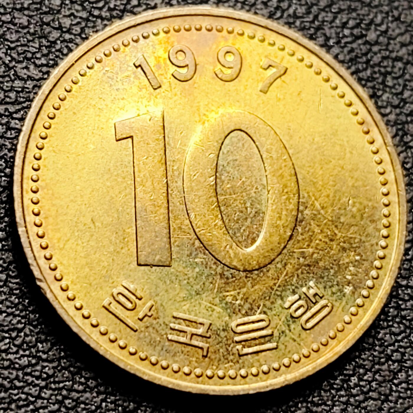 泉币菌-第217场-拍品多 请提前出价 。