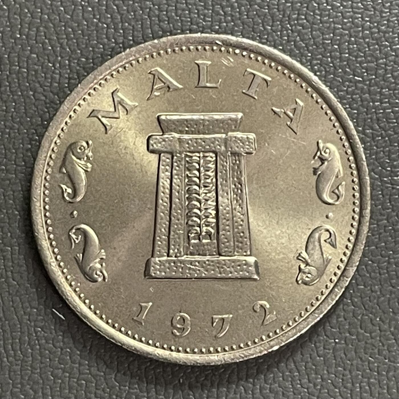 回流0406 全新马耳他1972年5分 马耳他巨石庙遗址