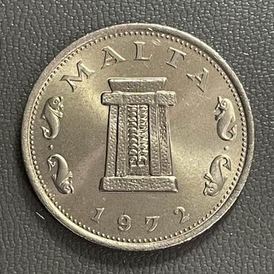 回流0406 - 全新马耳他1972年5分 马耳他巨石庙遗址