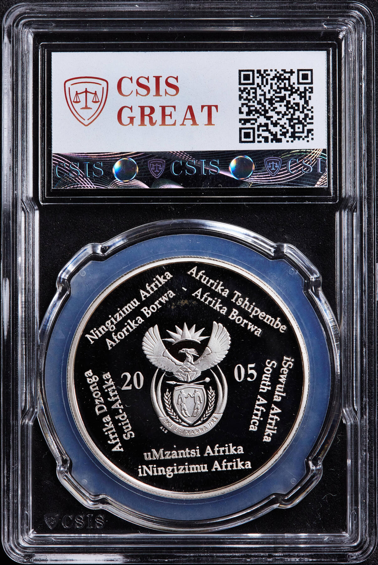 【俄甄集藏】2026年(050)04-01星期三 晚 19:30 全场包邮 南非2005年纪念06年德国世界杯足球赛2兰特精制大银币，信泰 PF70UC，重33.626克，925银，发行量14337枚，标签错误