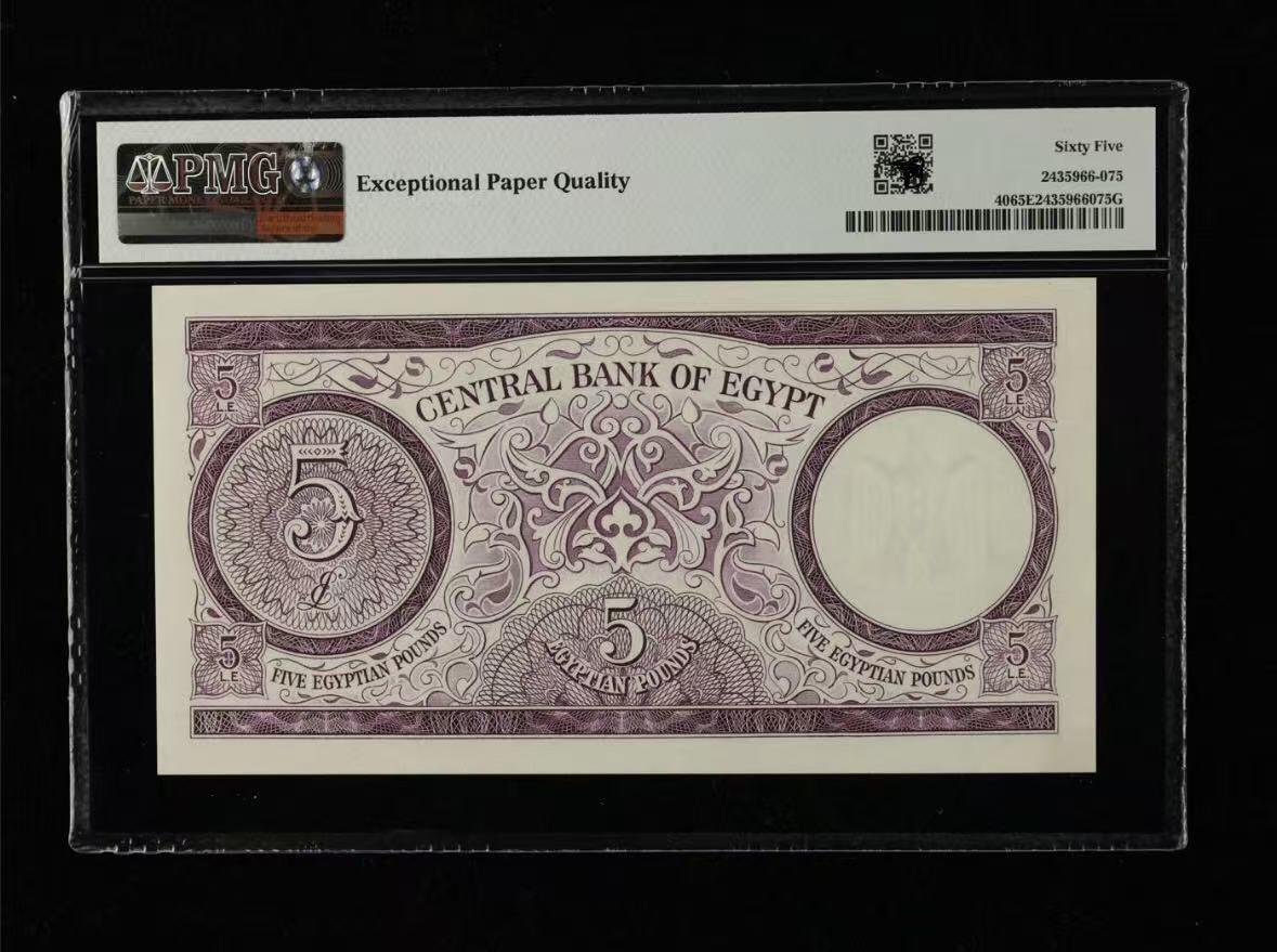 【礼羽收藏】🌏世界钱币拍卖第130期