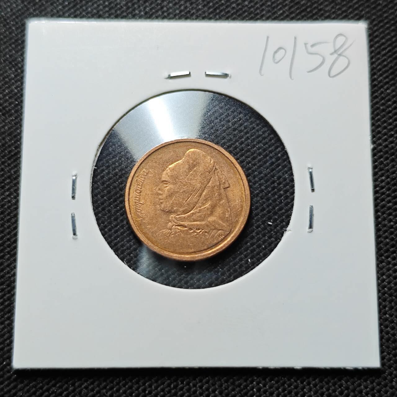 KK钱币收藏小铺  第410期 2月预留时间 周末发货