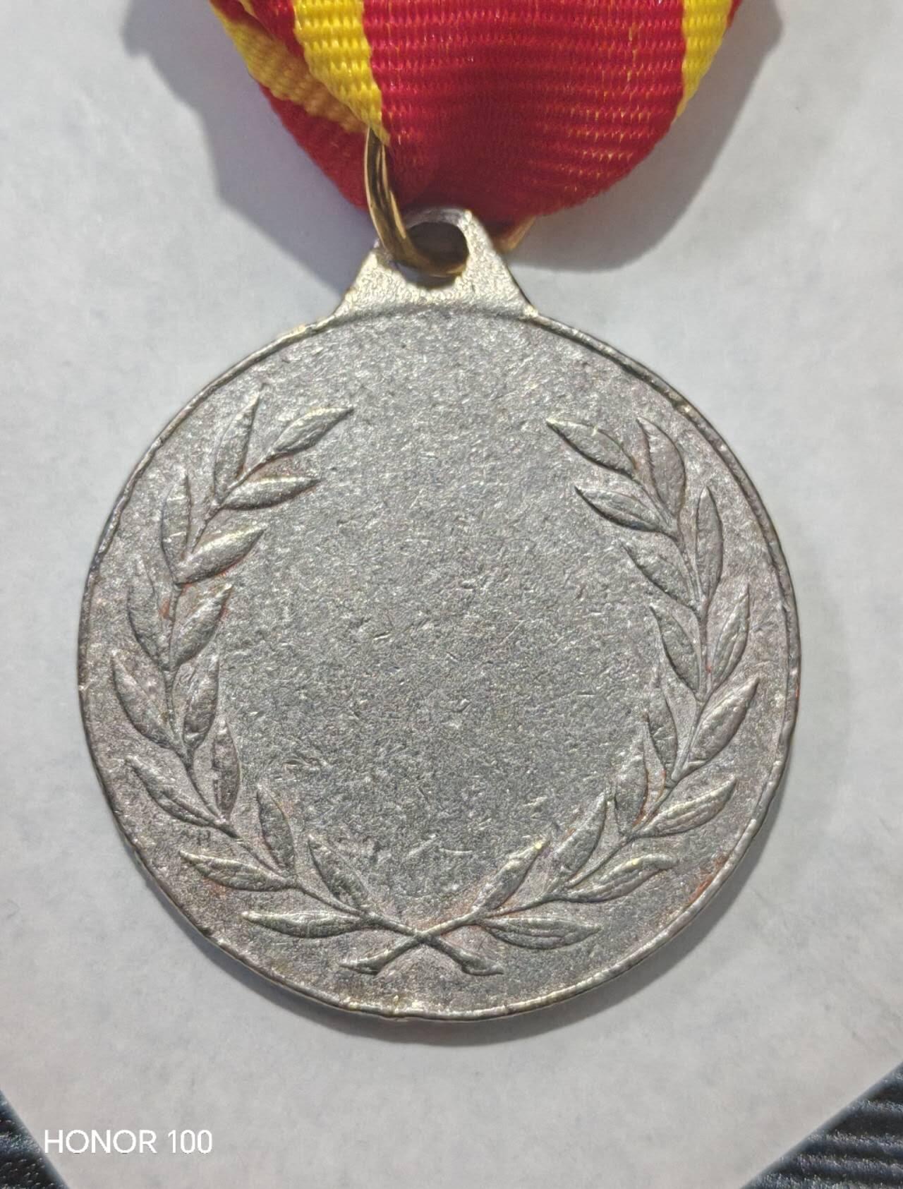 纪念章/纪念币 英格兰东北郡业余体育协会（North Eastern Counties ASA）奖章材质为镀银或镍合金，是典型的20世纪英国体育奖章工艺