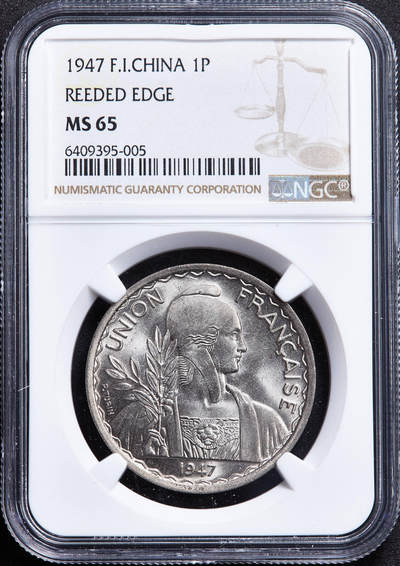 【俄甄集藏】2026年(050)04-01星期三 晚 19:30 全场包邮 - 法属印度支那1947年1皮阿斯特镍币，NGC MS65，顶级状态，转光品相