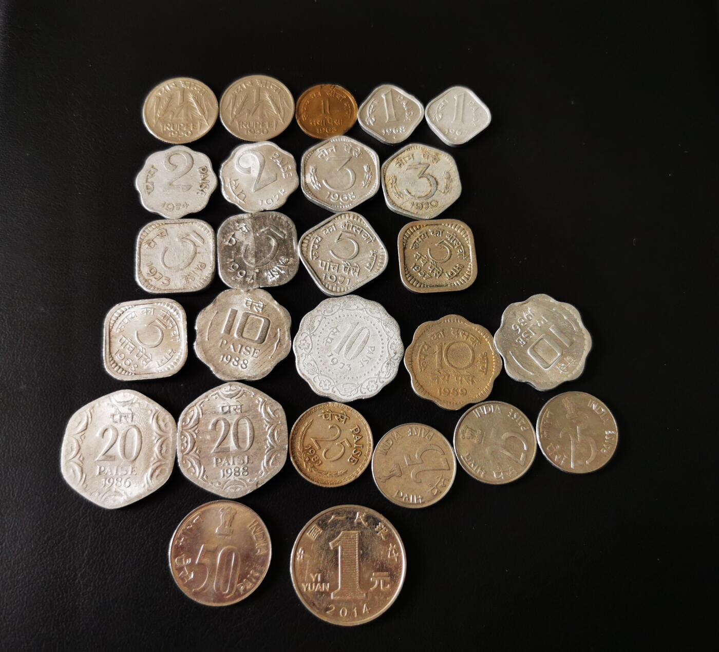 零零发外国硬币拍卖 无佣金 印度早期派沙一组