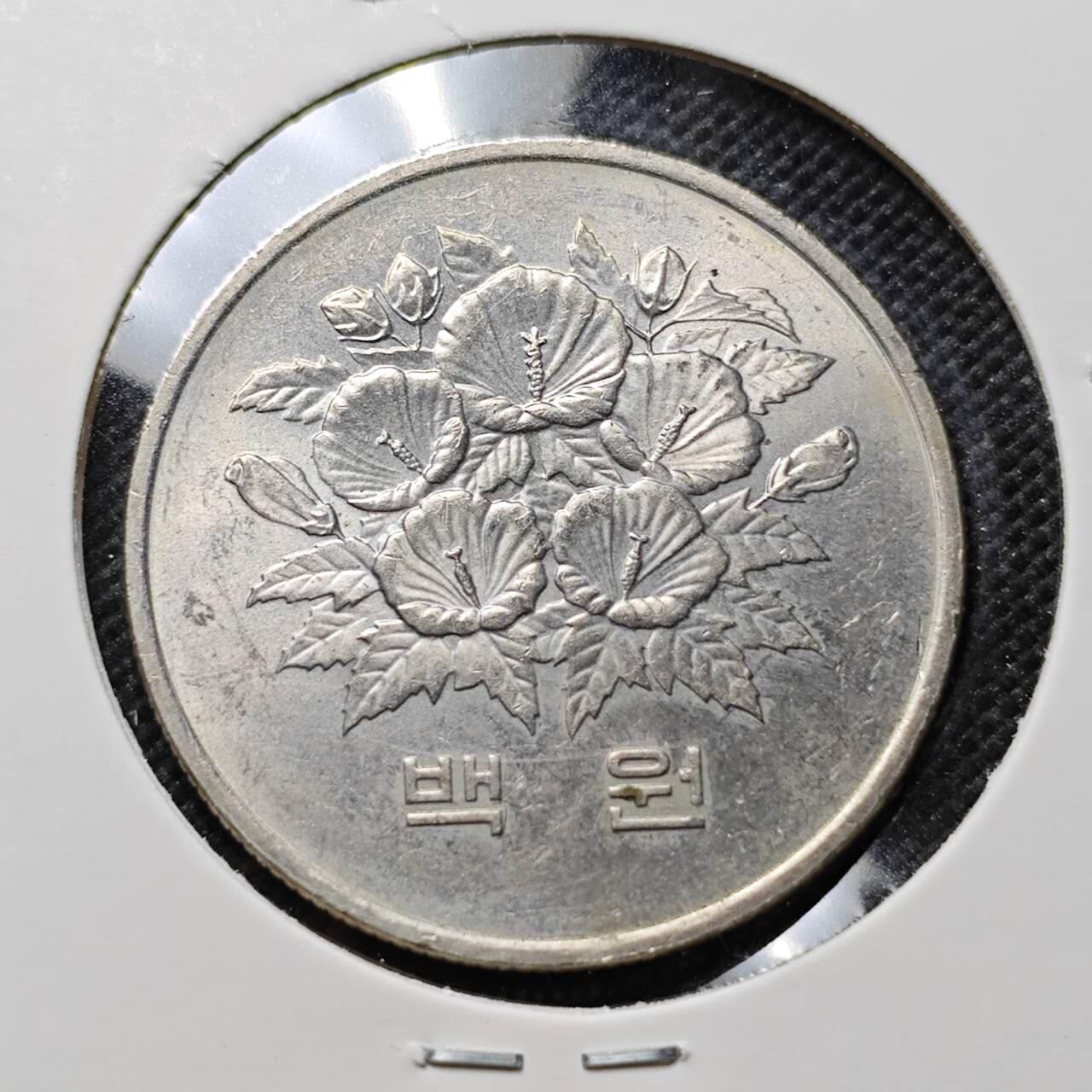 KK钱币收藏小铺  第410期 2月预留时间 周末发货  韩国纪念币