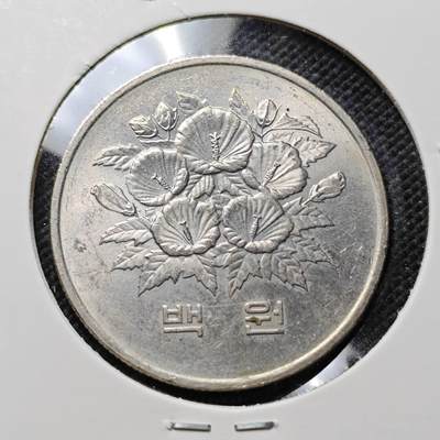 KK钱币收藏小铺  第410期 2月预留时间 周末发货 -  韩国纪念币