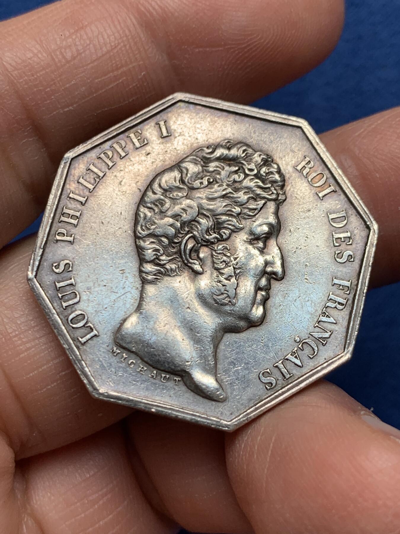 《竞宝斋》第475场 周日，周一 2场连拍 （全场包邮）欢迎送拍 法国菲利普一世巴黎公证处八角银质代币，油灯边铭，18.45克，32.5mm