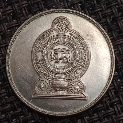 布加迪🐬～世界钱币(上海)🌾第 284 期 /  各国套币和散币 - 斯里兰卡 1994年 1卢比