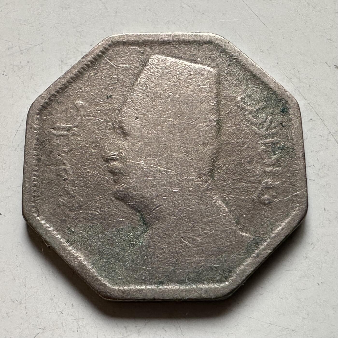 🌹外币初藏🌹🐯2026年第35场   每周二四六晚8️⃣点 接代拍 埃及 1933年 福阿德 2.5米利姆 八边形铜镍币 18.5mm。c