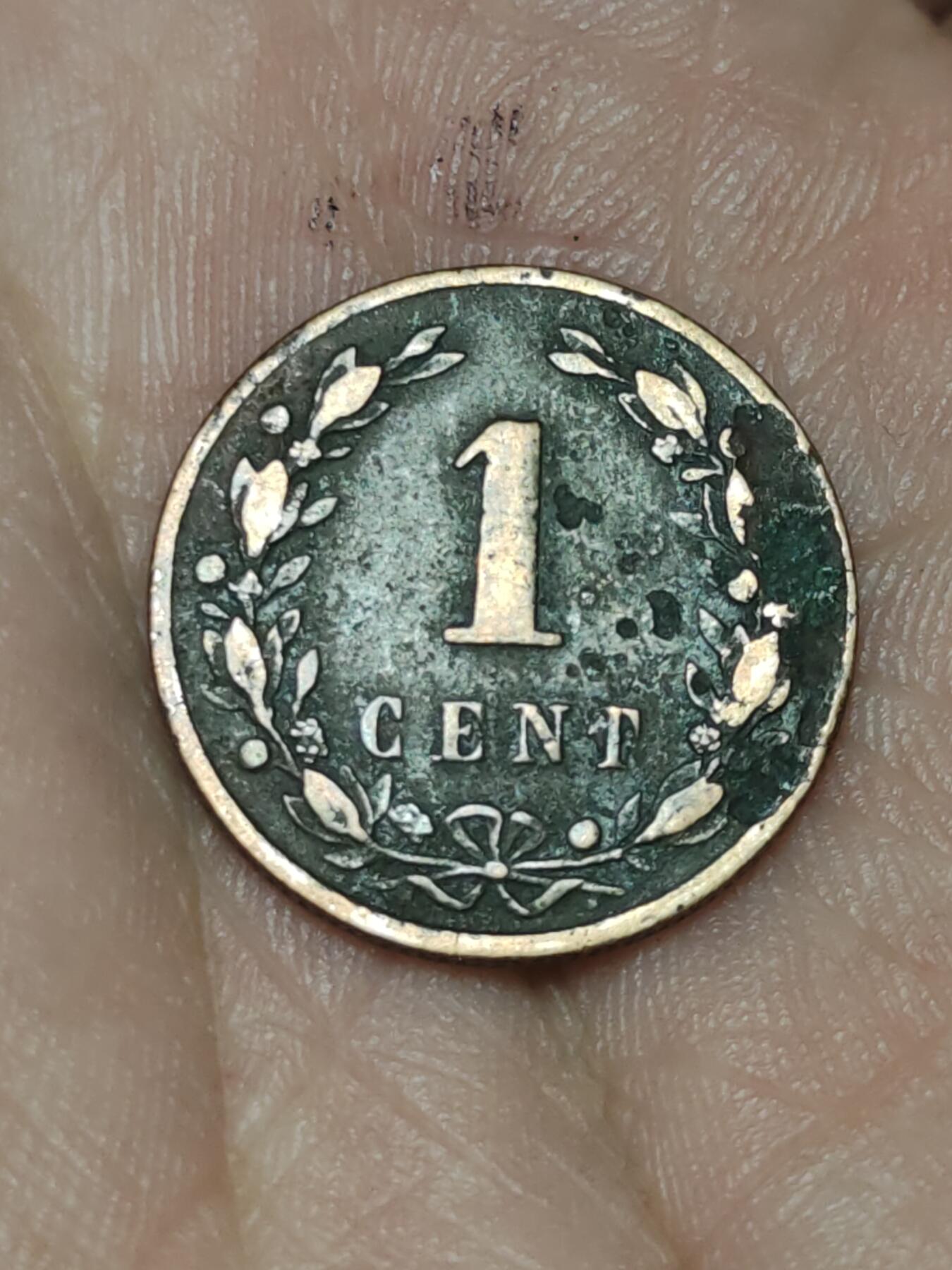 2026年第三十九场(总第二百零八场）外国好品散币场(免佣金) 稀少年份–荷兰🇳🇱1877年1分(威廉三世时期，第二版首发年，Broadaxe–宽刃斧标)