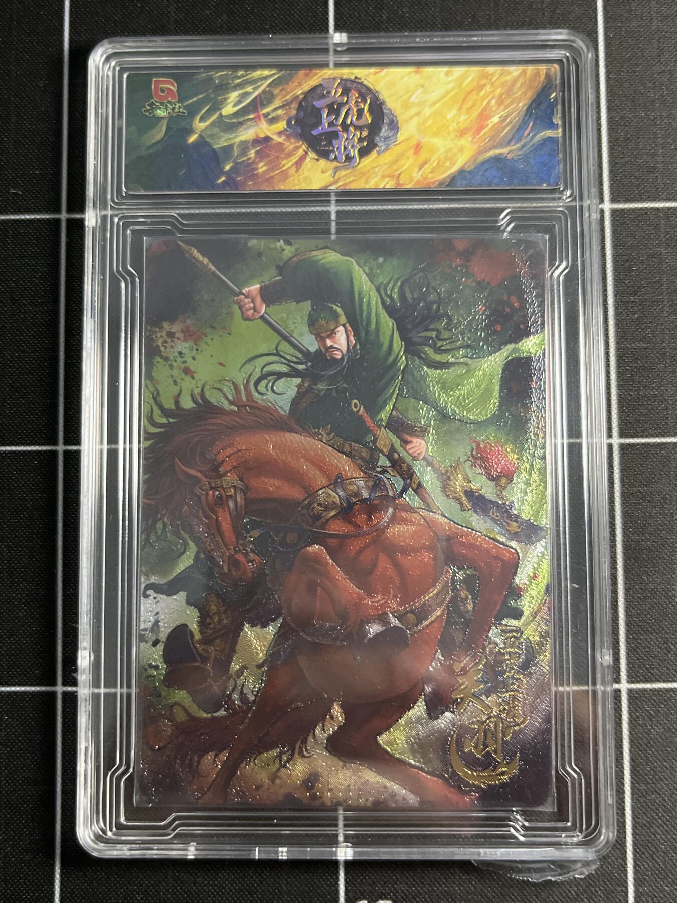 欢迎送拍、零成本上架，释放现金流，合理分配上拍卡品