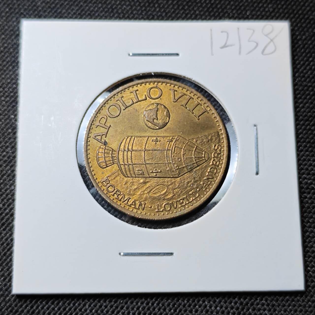 KK钱币收藏小铺  第412期 2月预留时间 周末发货  美国航天纪念铜章