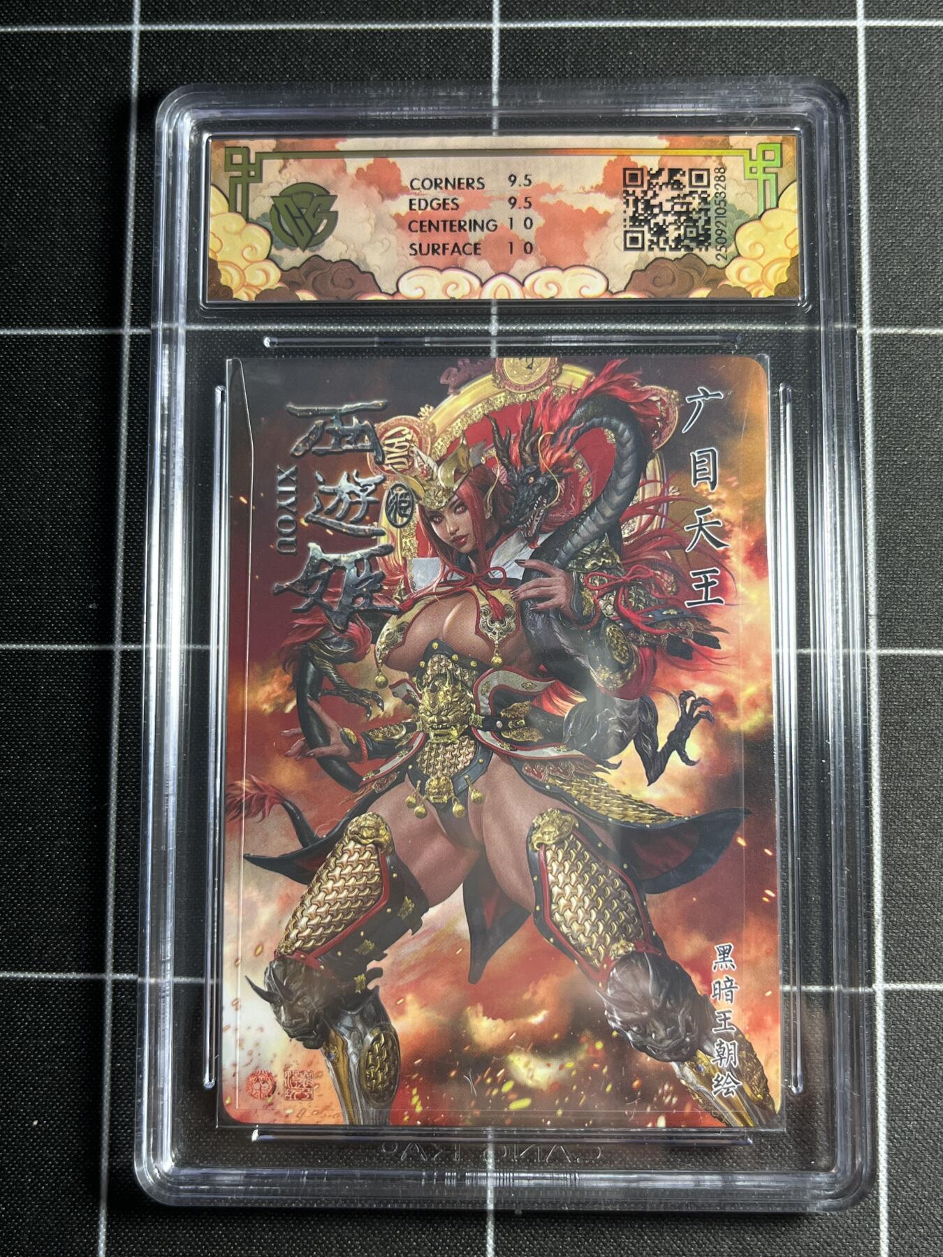 欢迎送拍、零成本上架，释放现金流，合理分配上拍卡品