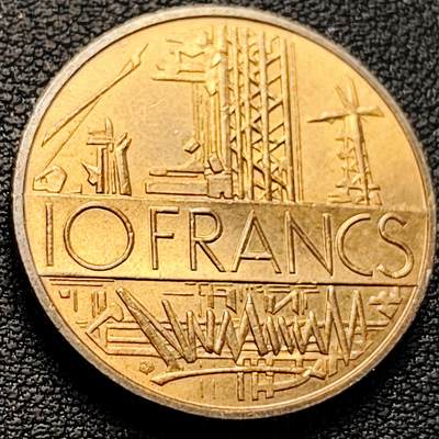 泉币菌-第218场-拍品多 请提前出价 - 原铜光极美 厚重币 法国1976年10法郎 工业成就 镍黄铜币  26mm